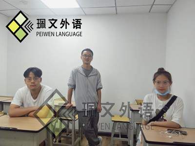 ����46��Ӣ�ﺮ�ٰ�۸�����Ӣ��������ѵ������