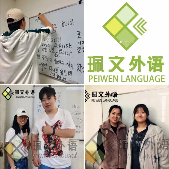 ��������Ӣ����ѵ��ѵzhong���շѶ��١�����Ӣ�������ѵ�����ļҺá�