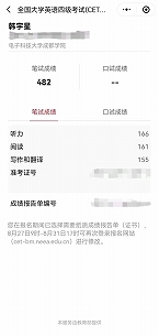 ������ͨ��Ӣ���ļ�����