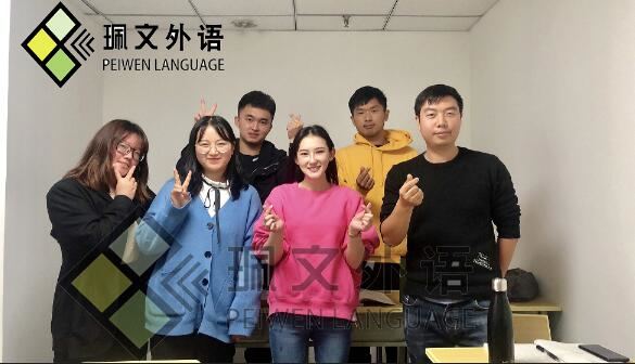 ����Ӣ��ȫ�̰�Ҫ����Ǯ-��2021����Ӣ����ѵ�ࡿ