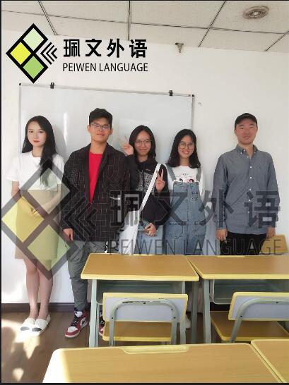 ����Ӣ�Ĳ�ϰ���һ��[����Ӣ����ѵ����]