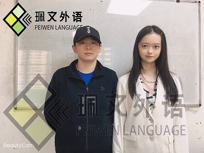 ������˼Ӣ�ﲹϰ�շѱ�׼-����-��������˼��ѵ��������Щ��