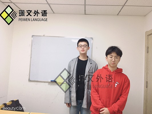 �����ġ�������ѧӢ���̰�һ�����Ǯ-������Ӣ����ѵ�ļҺá�