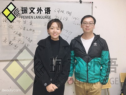 �����ġ���������˼1��1������ѵ��ѧ��-����������ѧӢ���Ŷ���Ǯ��