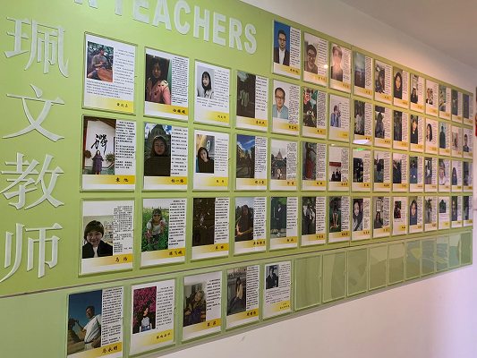 �����ġ�����4��Ӣ���̰��ļҿ���-������������Ӣ����ѵ�ࡹ