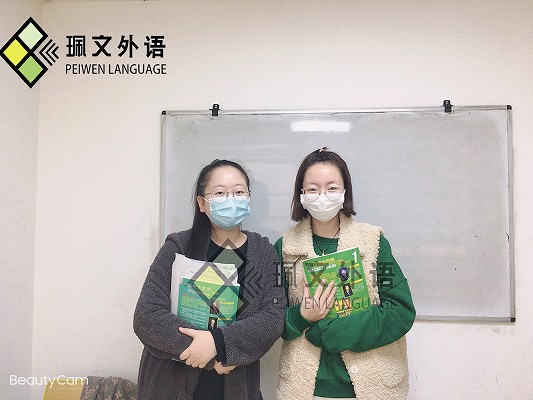 ��ѧ��������ҵ�ѧϰ��Ȥ������������ѵ��