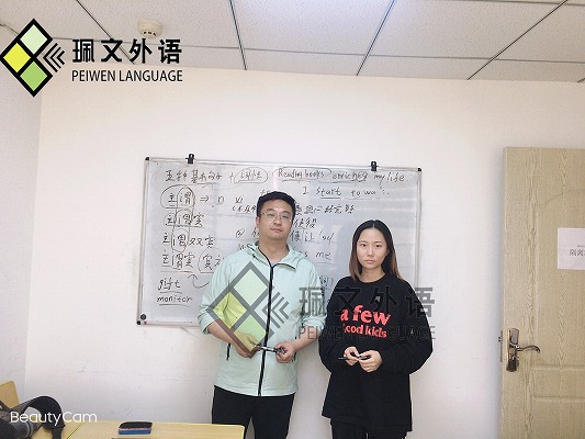 Ӣ�����ѧϰ������Ի�������Ӣ�������ѵ��