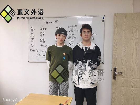 ��������������ѧ����-����-������С������ѵѧУ��