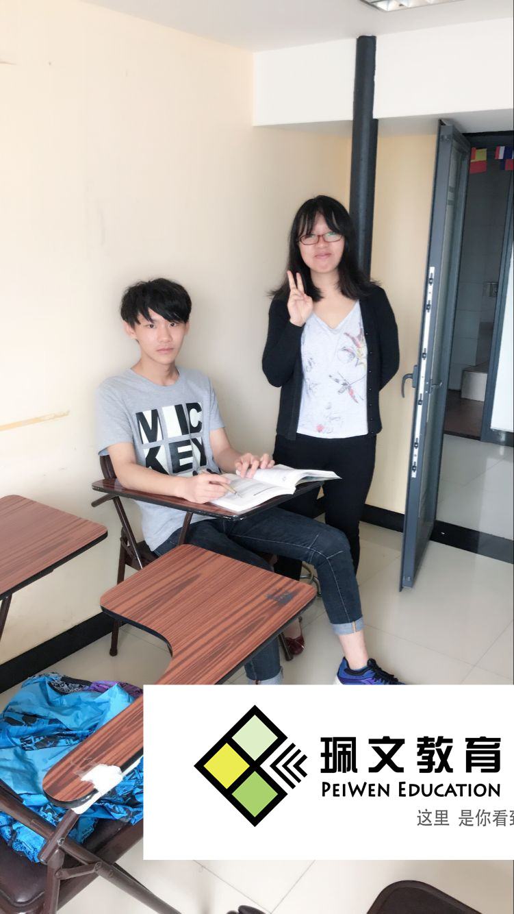 Ӣ�����Ϊ������ѧϰ����λ�������ܷ�����¾����ѧϰ����-����-��������������Ӣ����ѵ��