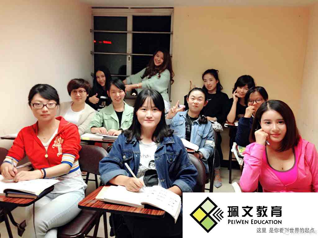 ��˼��������ʱ���Ŷ�ã�һ���ж��ٵ��⣿��α���������Щ���ɡ�����Ӣ���ļ���ѵ�ࡹ