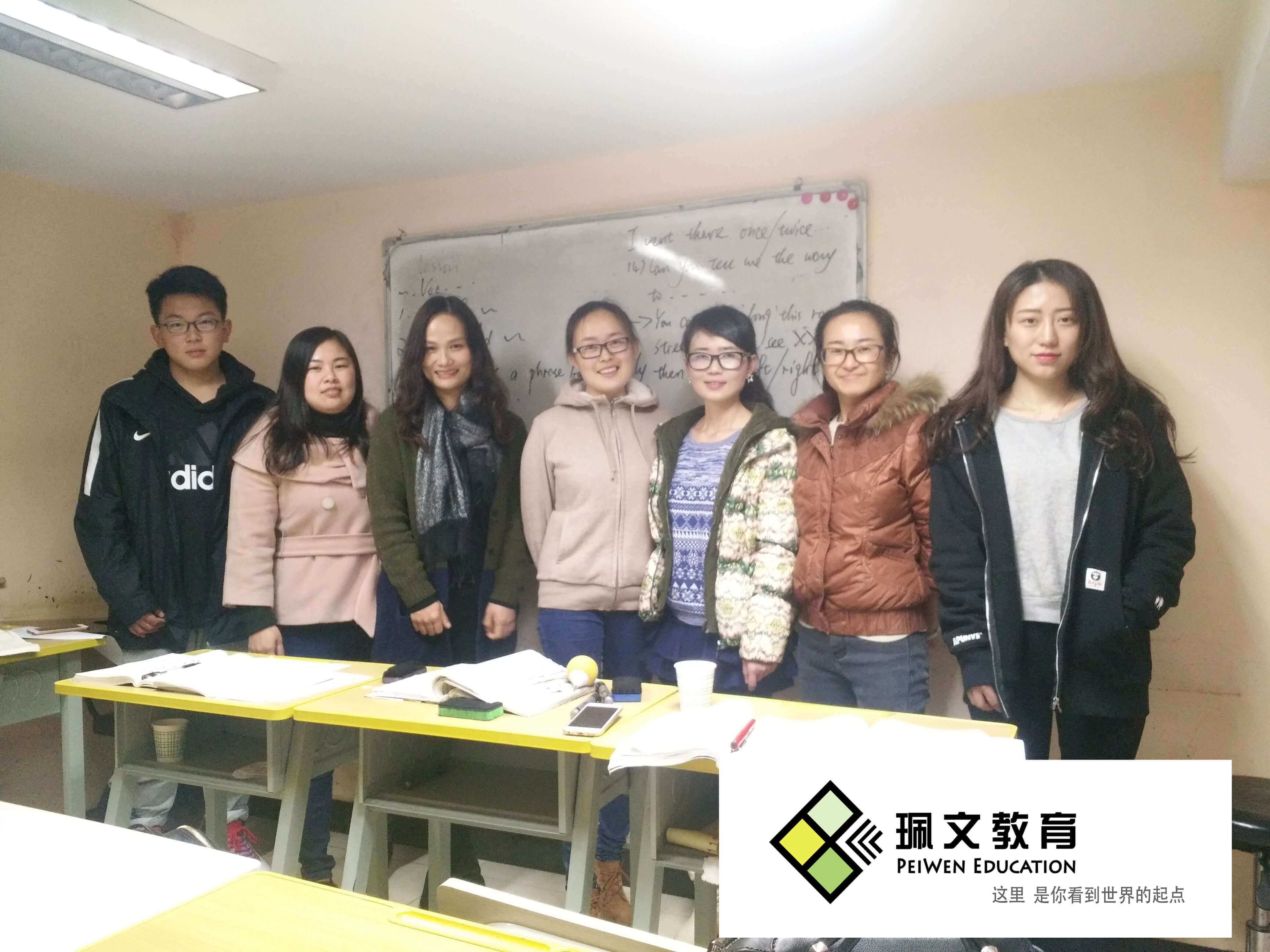 ��������˼��ѵ�������뱨��������ʵ��Ӣ�������Ŀγ̡���������Ӣ����ѵ��