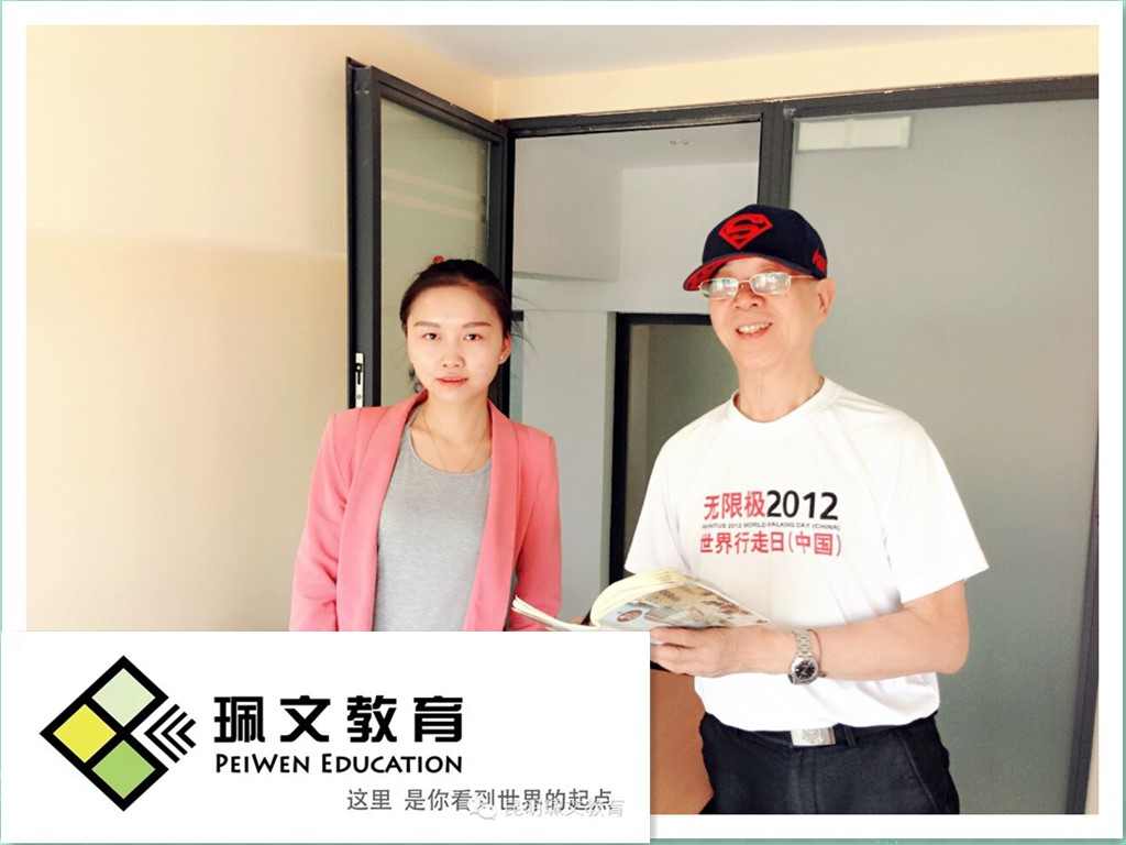 ��˼��ѵ�����ǼҺã��ǿ���6-6.5�Ǹ�ʲô�Ѷ���​����������Ӣ����ѵ�ļҺá�