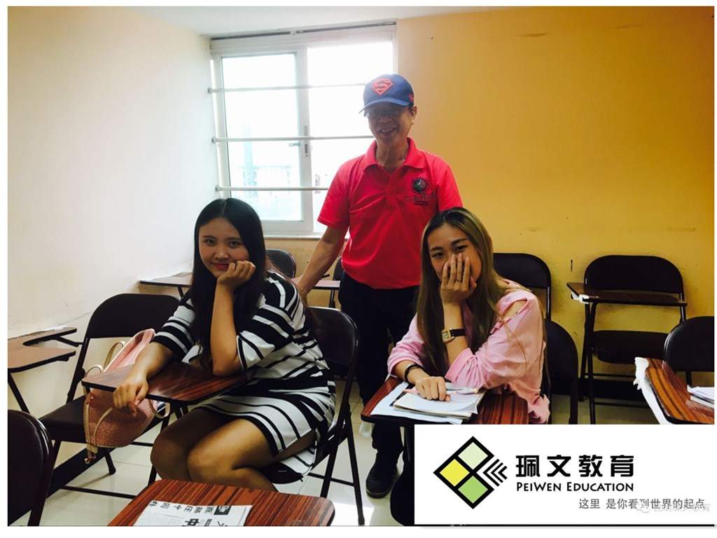 ��˼��ѵ�������μ���˼�����࣬��λ�����˸��㽨�顸����Ӣ�������ѵ�����ļҺá�