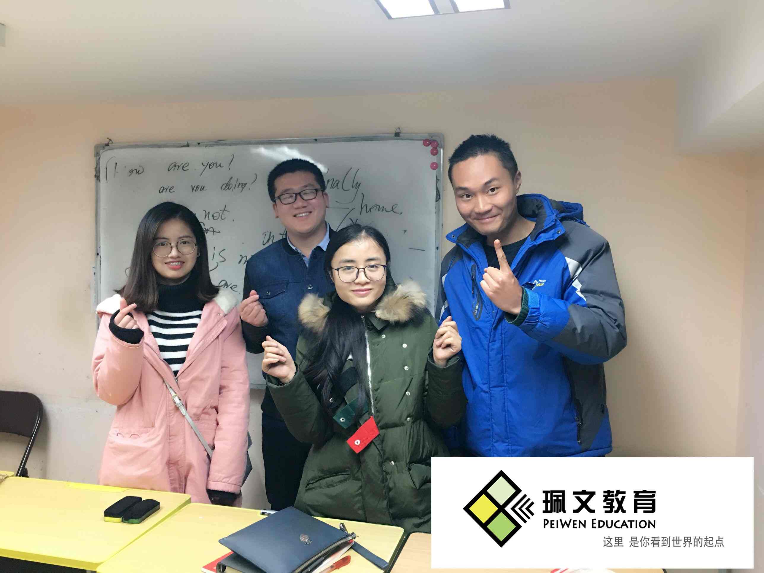 ����ѧϰӢ������ã��ļ�ѧУ����ʦ�ܲ�����������-����-�������ļ�Ӣ����ѵ�����á�