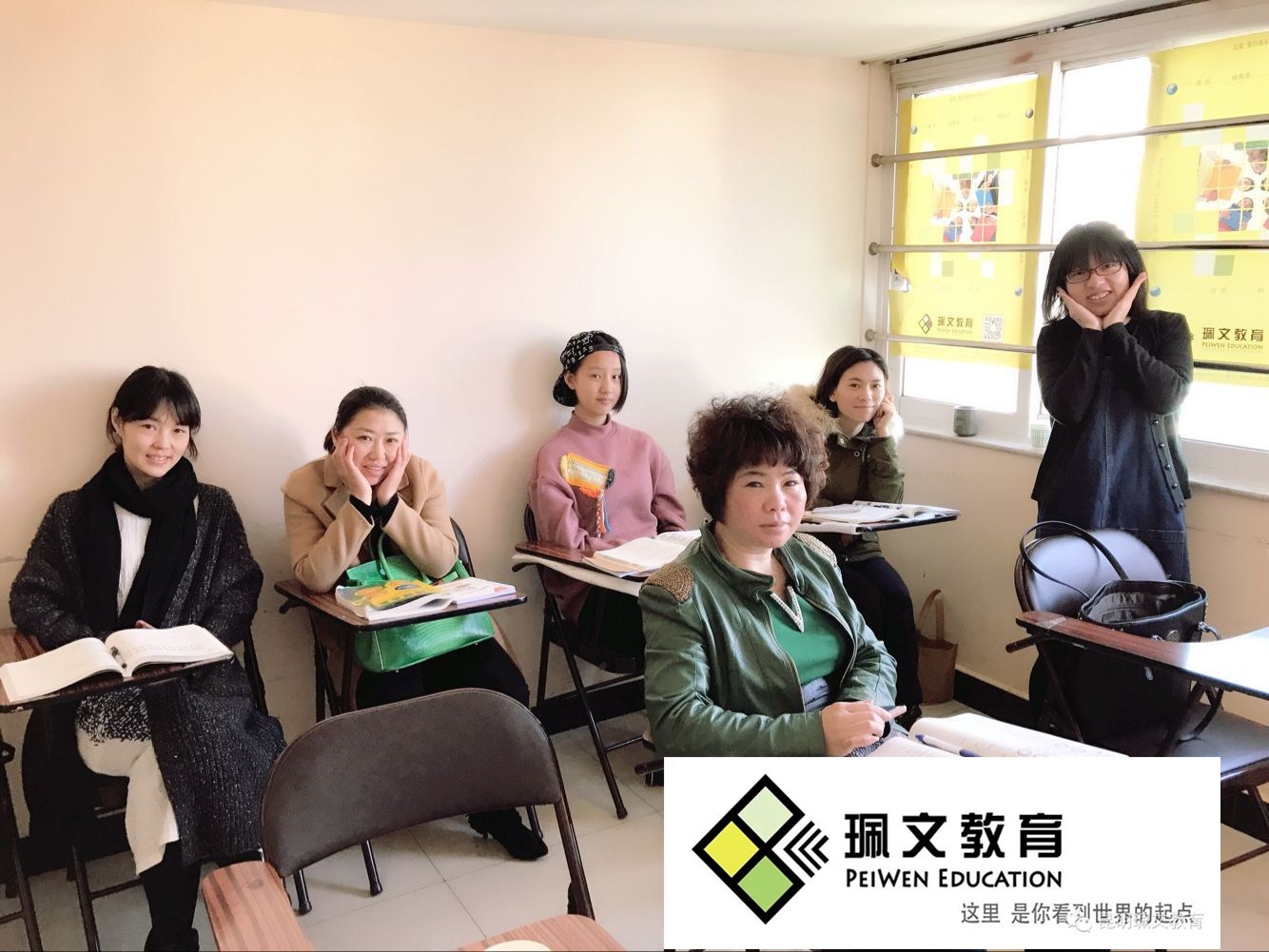 ��ѧӢ���ļ�������α�����˭��Ϊ���ܽ�����������ը����​-����-������Ӣ����ѵѧУ��