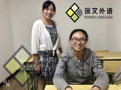 ����ѧӢ���Ǽ���ѵ�����ǳ��ʺϳ�ѧ������ѧϰ���뽲�»������ơ�����Ӣ����ѵ������á�