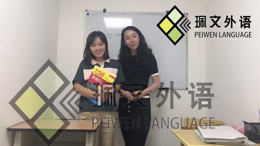 ����Ӣ����Ѷ��������ģ���ûרҵ��������ѵ��������������˼��ѵ��ѧ�ѡ�