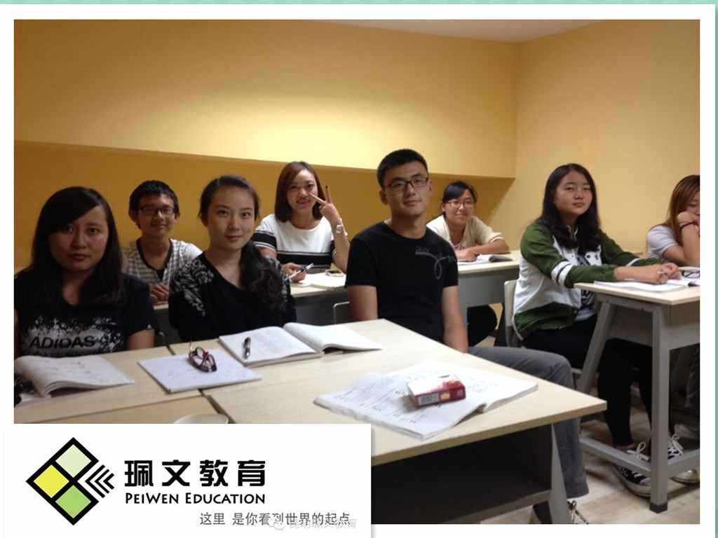 ��˼���Կ�ǰ��ѵ�Ǽһ����ã���˼�ɼ�����Ч���Ƕ�á���������ѧӢ���Ŷ���Ǯ��