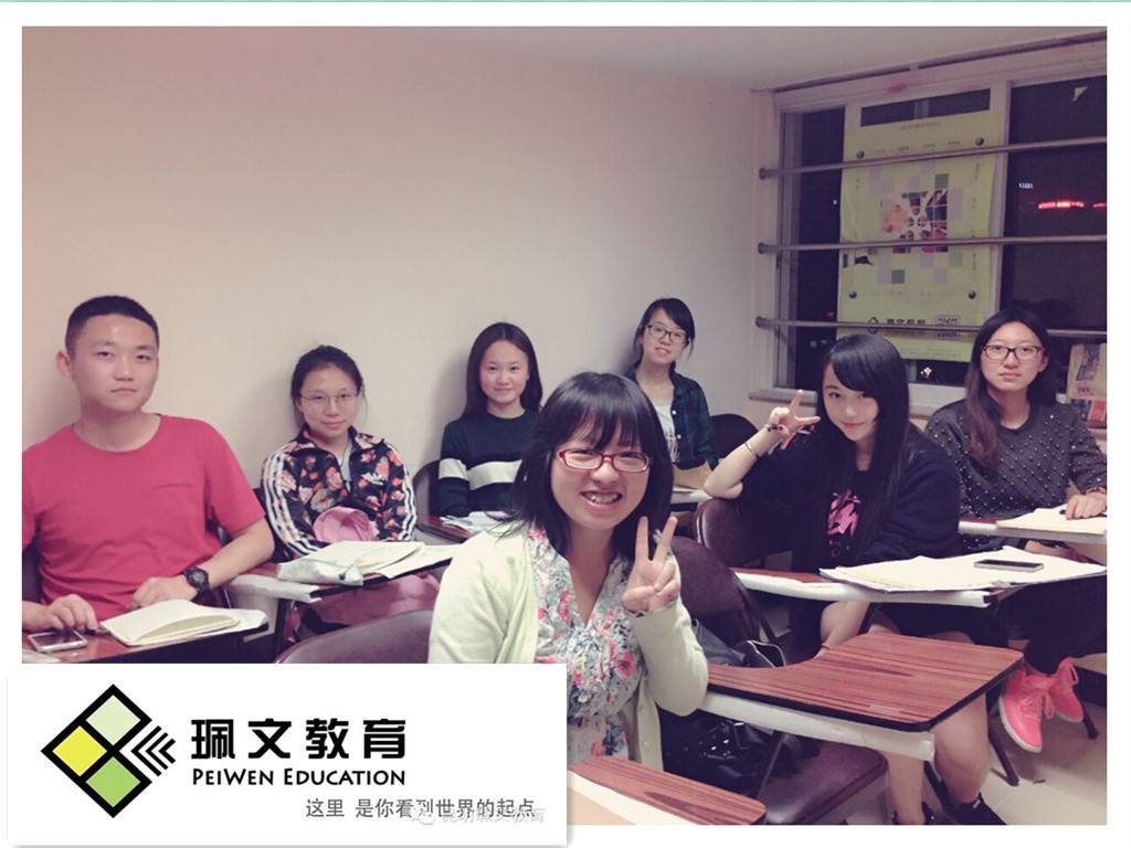 ѧӢ�����ѵ�����Ѱ�ң��г���ˮƽ���ĸ��γ̺��ʡ�����������Ӣ����ѵѧУ��