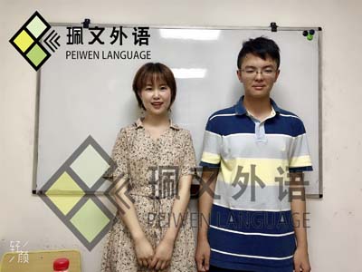 ��˼���������ѧ����ο�������һ�ڡ�˿���ص����Ŀ��������˼��ѵ������