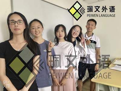 ���˳��ͨ����ѧӢ���ļ����ԣ���ǰ��ѵ�Ǽһ�������ḻ��������˼��ѵ���á�