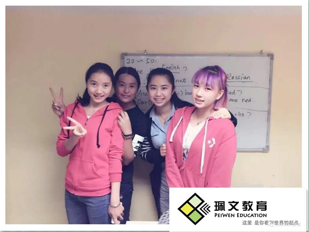 ����Ӣ���м���ս��ʼ���ƾٲμ��Ǽҿ�ǰ��ѵ�����ȽϺá����Ľ�����