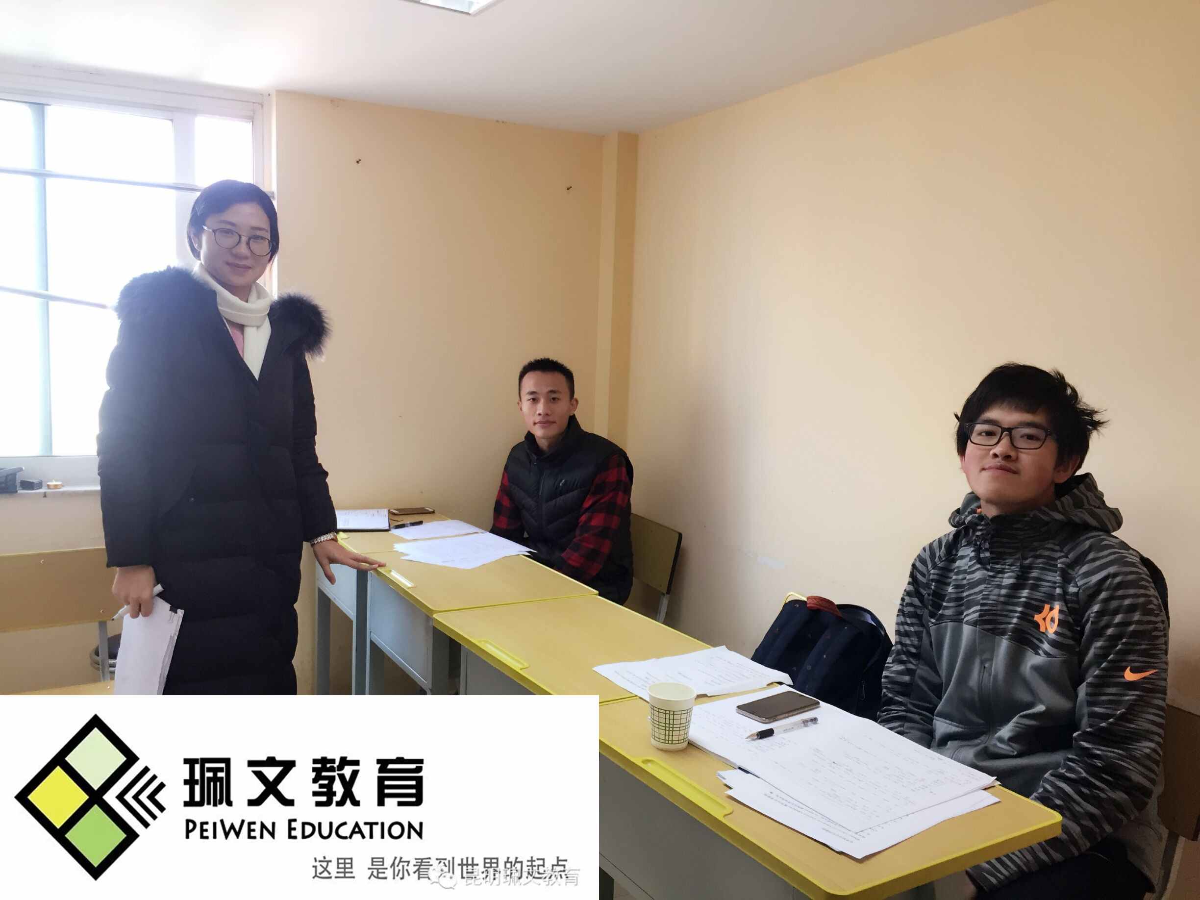 �μӳ���Ӣ����ѵ����������������ʦ+�����εĻ����������ġ�����������˼��ѵ��