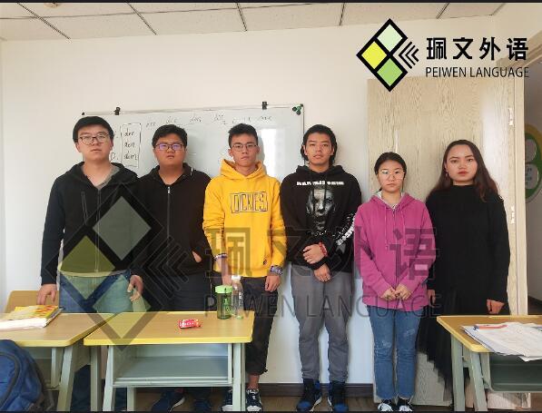 �����շ��Լ۱ȸߵ���˼��ѵ��������Щ�����Ǹ���ͨ��ѧ����Ԥ������​����������Ӣ����ѵ��������Щ��