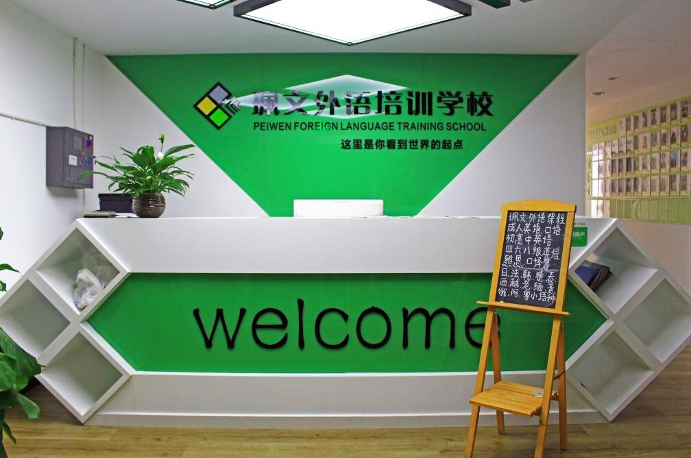 �μ���˼��ѵ���ҶԻ������̫��Ҫ��​��Ʒ�ƺܶ࣬˭�ܰ���ѡ�����׵�​������Ӣ����︨����