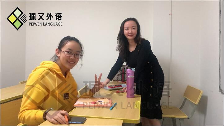 ����Ӣ����ѵ�����շѣ�����Ӣ�������ѵ�Ŀ�ʱ�����Ƕ�����​������Ӣ�ﵼ����ѵ�ࡹ