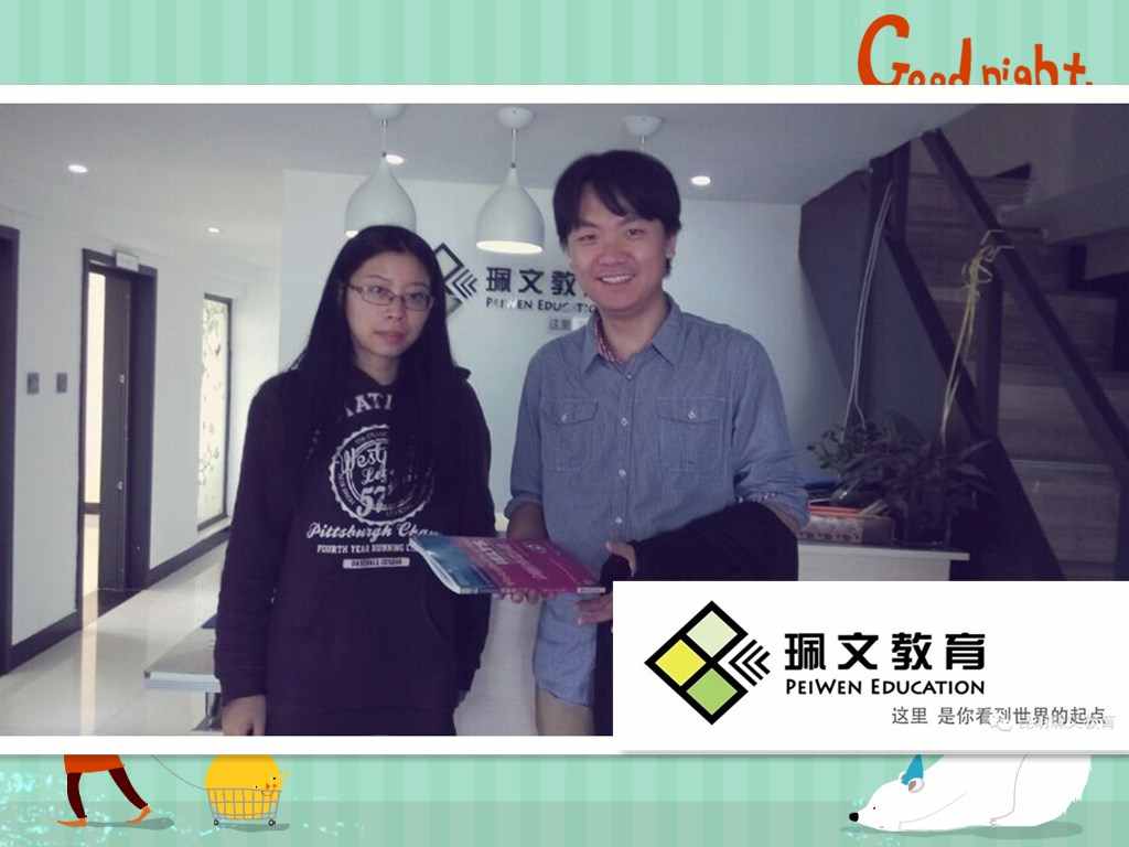 ��˼������һ���õ���ѵ�������̫��Ҫ�ˣ��ļ�ֵ�ñ����μӡ�������˼��ѵ��������Щ��