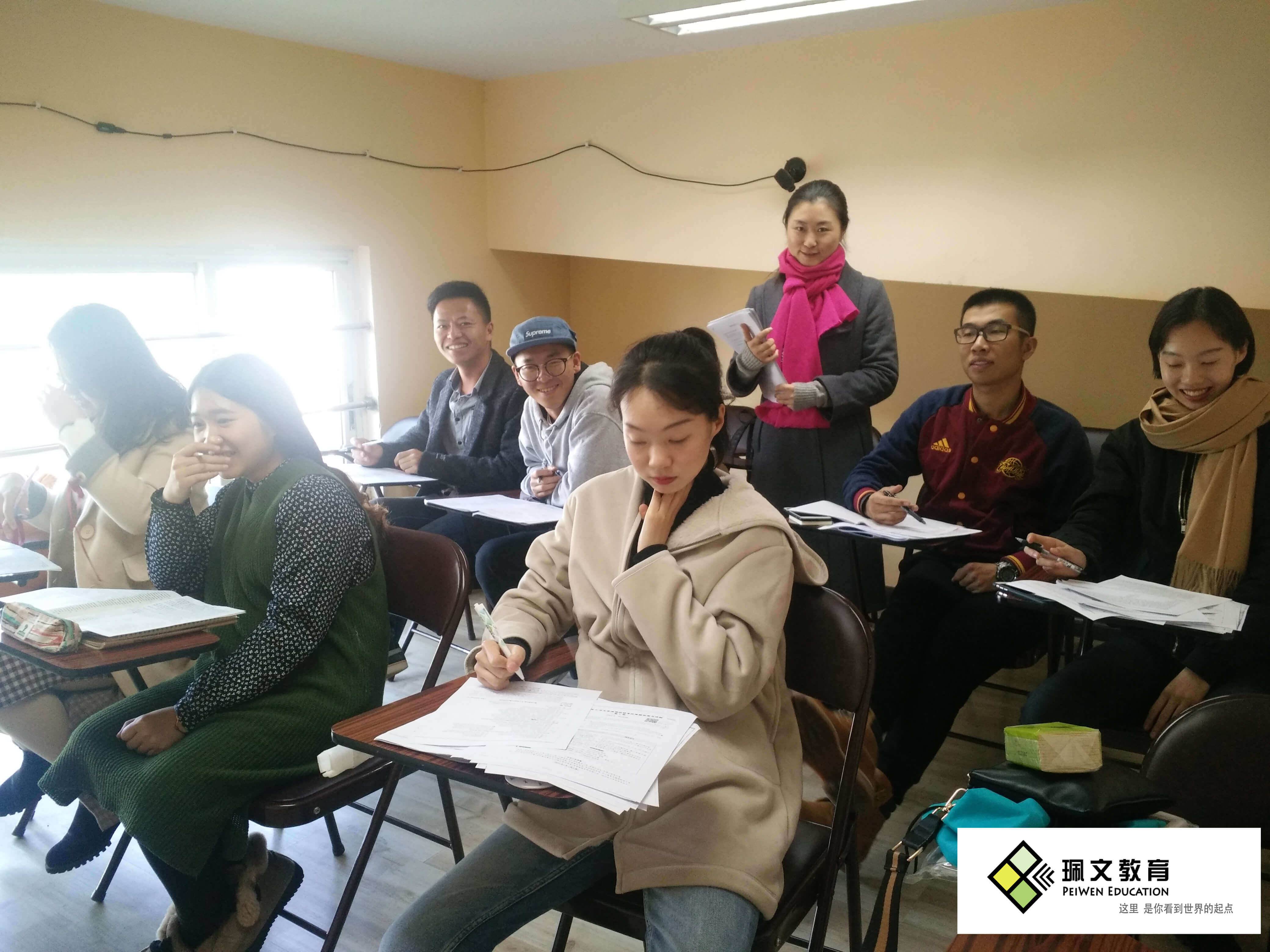 ����ְ������Ӣ����ѵѧУ�ļ�ǿ����һλ����ѧϰ���鷳˵˵�����������