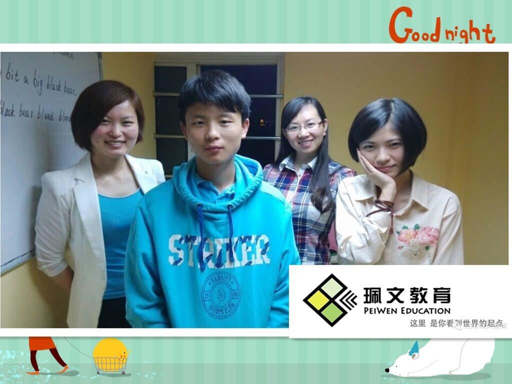 ��һ��ģ���ѧ�ȽϿ���һ�����˼��ѵ��������Щ��˭�бȽϺõ��Ƽ�​����������Ӣ����ѵ��