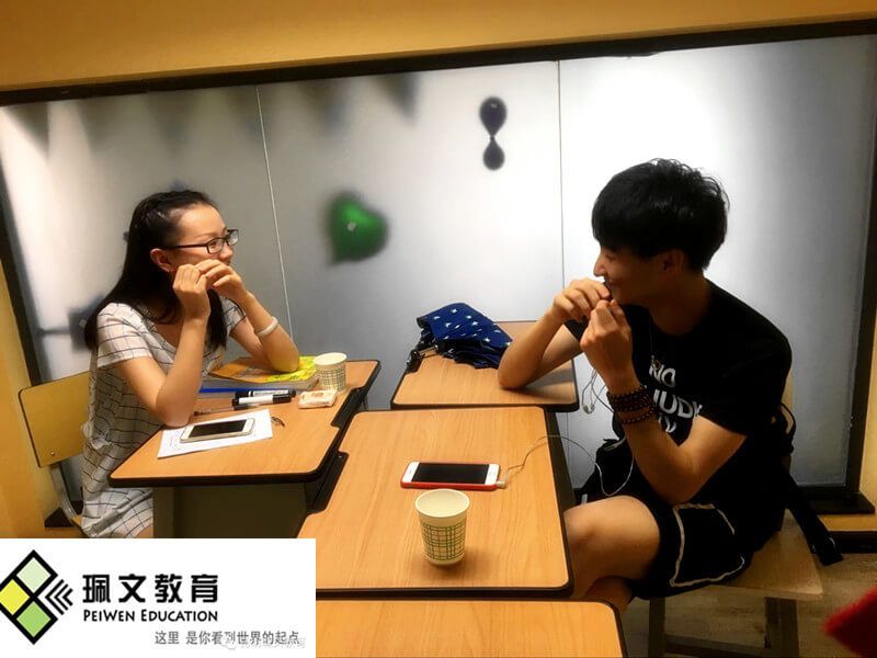 ��ѵ��˼�����Ľ�ѧ��​�����Ρ�����ʵ���ͯЬ��ֵĻ���������​����������ǰӢ�������ѵ��