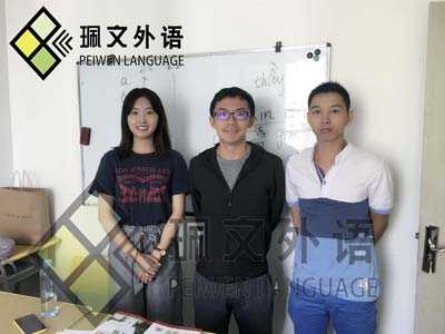 ��˼����ѡȡ���ַ�ʽ�ã���Ҫ��ʱ���ڿ��ٳ��֣�רҵ����ѵ��������Щ​������Ӣ����ѵZHUI�õ�ѧУ��