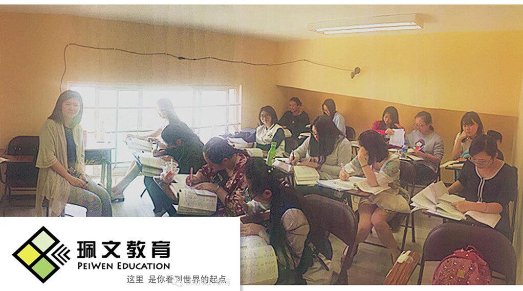 ������ѵ����ã���ѧӢ�0����ѧϰ�����Ǯһ��ʱ����������Ӣ����ѵ���ƣ�����