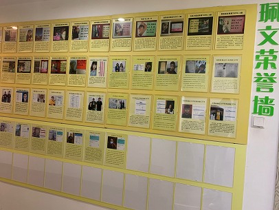 �����ġ���������˼6�ֽ���������ѧ����-������ְҵӢ�￼ǰ��ѵ��