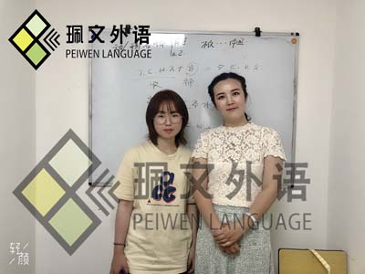 ������ѵ������ļ�שҵ-����-������������ѵ�ࡹ