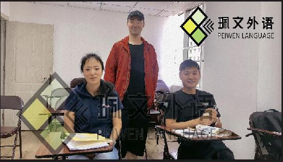 �����ġ������˼�Ӣ����ѵ����-������Ӣ���ļ���ѵ�ࡹ